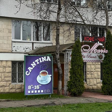 Hi-Tech Aparts Chisinau Exterior photo